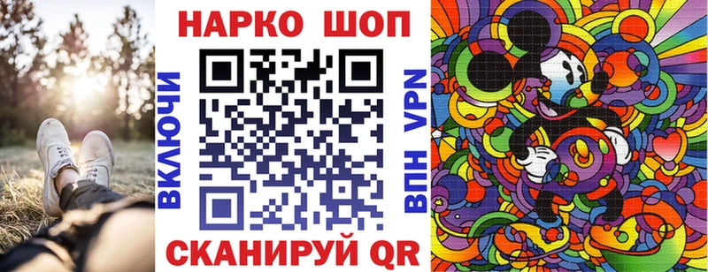 Хочу наркоту Баксан Бошки Шишки Меф мяу мяу Cocaine АМФЕТАМИН Гашиш