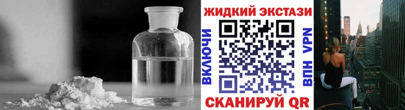 БУТИРАТ бутик  Баксан 