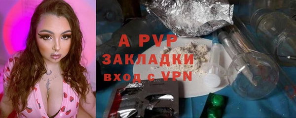 наркотики Баксан