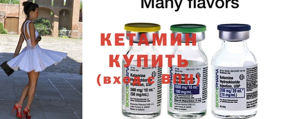 ешки Балабаново