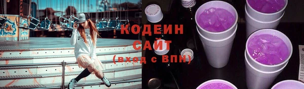 наркотики Баксан