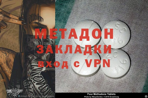 дживик Балахна