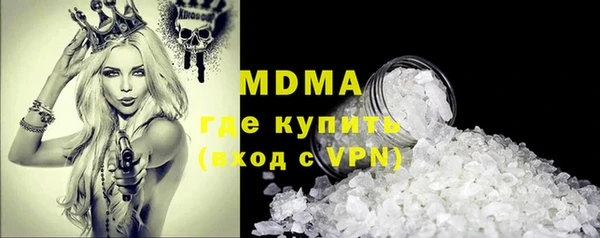 ешки Балабаново