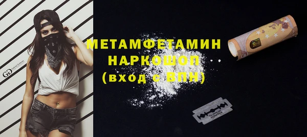 ешки Балабаново