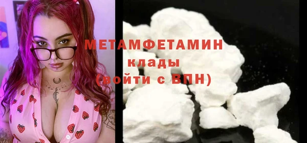 дживик Балахна