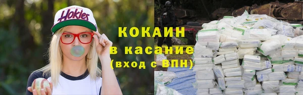 наркотики Баксан