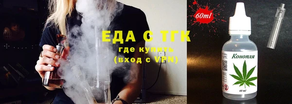 наркотики Баксан