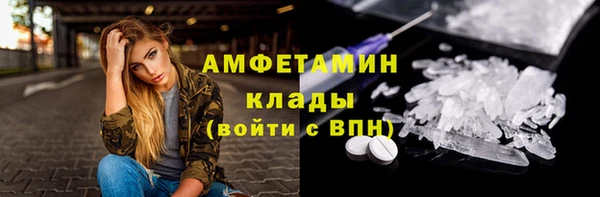 наркотики Баксан