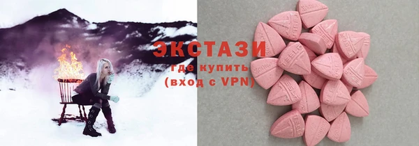 дживик Балахна