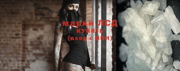 наркотики Баксан