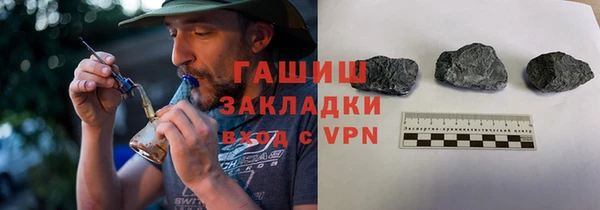 ешки Балабаново