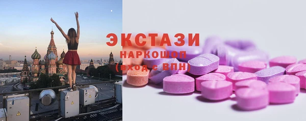 ешки Балабаново