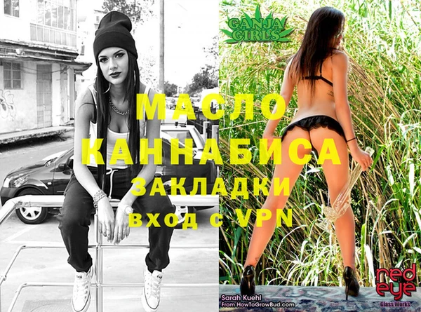 наркотики Баксан