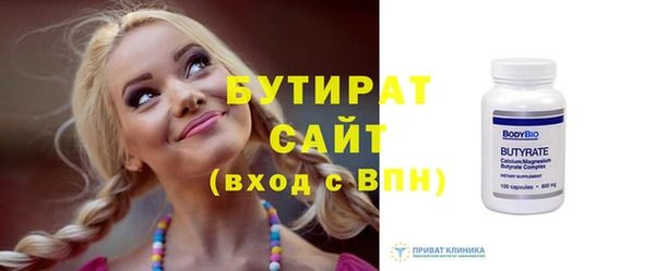 ешки Балабаново