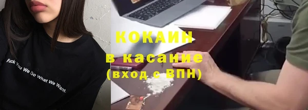 наркотики Баксан
