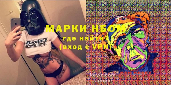 ешки Балабаново