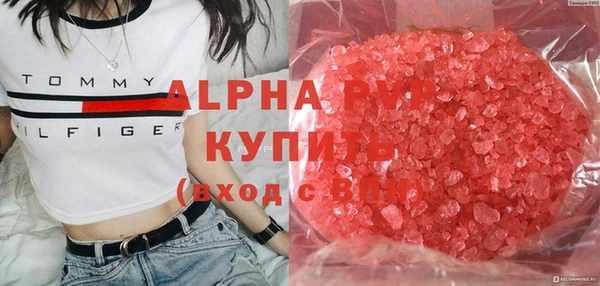ешки Балабаново