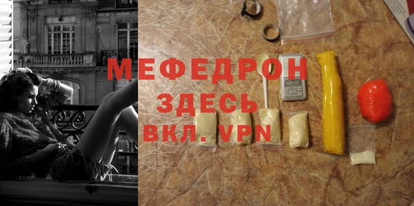 наркотики Баксан