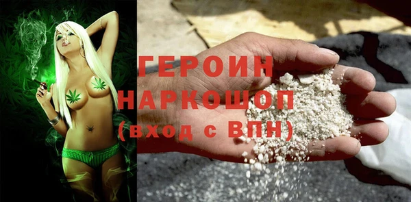 дживик Балахна