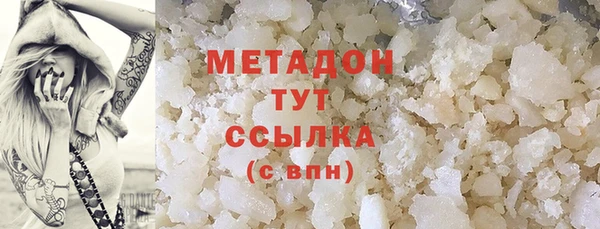 ешки Балабаново