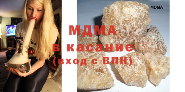 наркотики Баксан