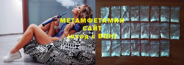 ешки Балабаново