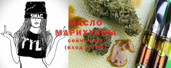 дживик Балахна