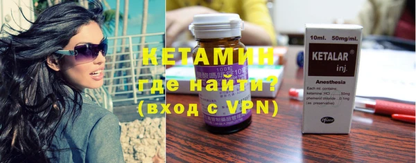ешки Балабаново