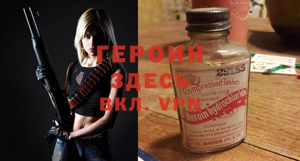 наркотики Баксан