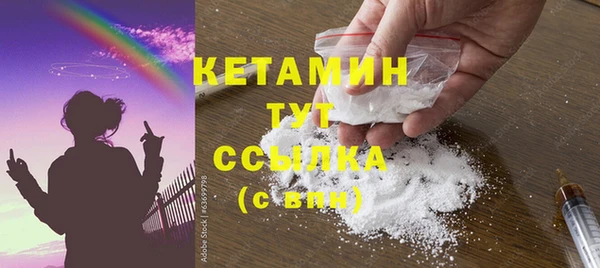 ешки Балабаново