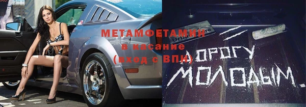 ешки Балабаново