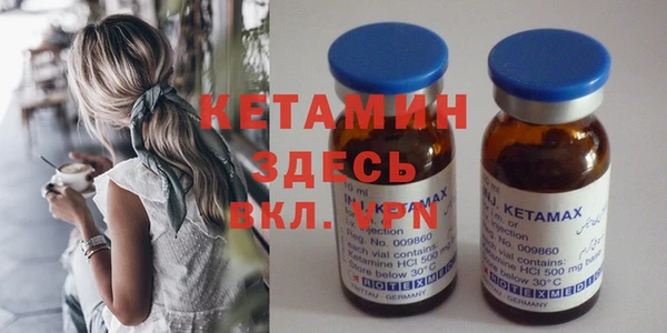 ешки Балабаново