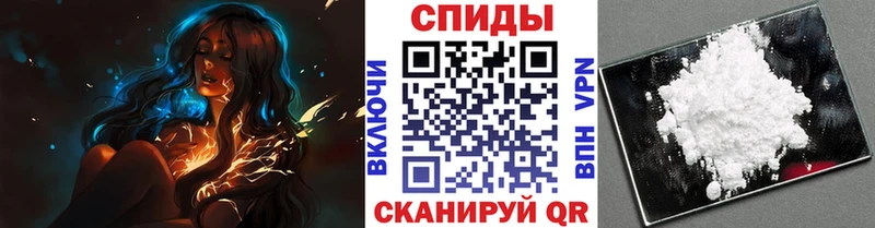 МЕТАМФЕТАМИН Декстрометамфетамин 99.9%  Баксан 