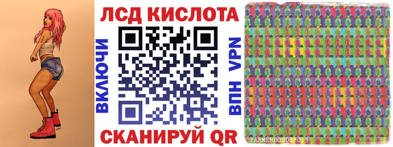 хочу   Баксан  Марки 25I-NBOMe 1,5мг 